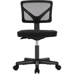 Silla Giratoria Ergonómica de Malla con Respaldo Bajo para Oficina Pequeña, Asiento Cómodo con Soporte Lumbar y Ruedas, Silla de Trabajo sin Brazos - Product Image 1