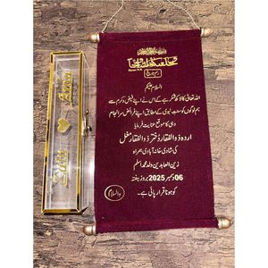 Handmade Antique Brass Glass Scroll <b>Box</b> Rectangular Keepsake Jewelry Case Decorative Metal Wedding Invitation Storage <b>Box</b> Gift - Product Image 5