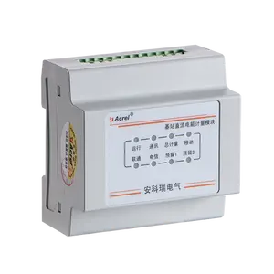 Energiemeterfabrikant 6 Dc-Kanalen Multi-Loop Rs485 Dc Din Rail Meter Klasse 1 Voor Telecom Basisstation Energiebewaking