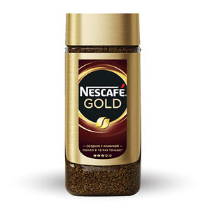 Café instantáneo Nescafé 3 en 1 en paquetes de 200 unidades, cajas al por mayor para máquinas expendedoras y suministro de despensas de oficina. - Product Image 2