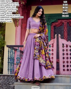 Ensemble Lehenga Choli traditionnel indien Varnika, dupatta Bhandhani, soie Vichitra, imprimé Kalamkari, longueur au sol, vêtements ethniques pour femmes - Product Image 2