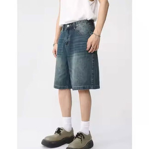 Shorts en jean déchiré slim fit pour homme, taille à cordon, style décontracté en coton, noir - Product Image 1