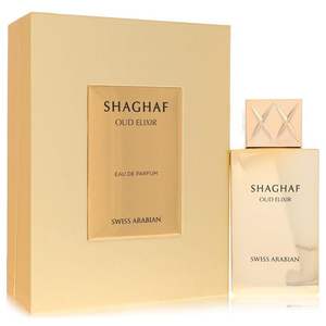 Eau de parfum unisexe Shaghaf Oud Elixir, parfum Oud envoûtant pour hommes et femmes - Product Image 1
