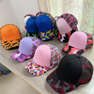 หมวกแก๊ปตาข่ายลายพรางสีชมพู ปรับขนาดได้ แฟชั่นสำหรับทุกเพศ สไตล์เบสบอล ใส่ได้ทั้งฤดูใบไม้ผลิและฤดูร้อน ดีไซน์ 6 แผง - Product Image 5