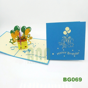Boîte cadeau, invitations de fête d'anniversaire traditionnelles en 3D, souvenirs, cartes de vœux en papier faites à la main, Nouvel An, Saint-Valentin - Product Image 2