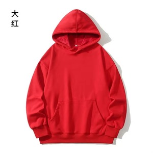 Sweat-shirt à capuche rose oversize unisexe, décontracté, en polaire, couleur unie, avec poche, coupe classique, pour l'automne - Product Image 2