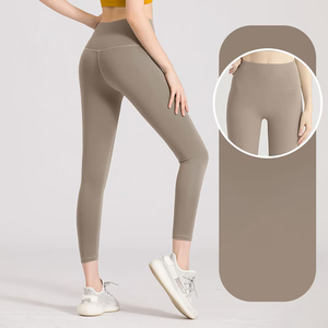 เลกกิ้งสีพื้นผ้ายืดสแปนเด็กซ์ไนลอนทรงหลวมสำหรับผู้หญิง สินค้าขายดีที่สุดสำหรับผู้หญิง สินค้าคุณภาพดี - Product Image 2