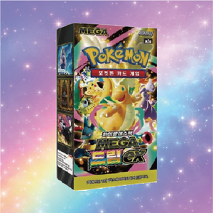 Boîte de boosters de cartes à collectionner Pokémon TCG m2a Mega Dream EX, édition coréenne, pour le jeu, la collection et les loisirs - Product Image 1