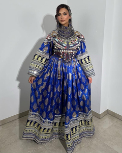 Robes de mariée afghanes modernes avec appliques en dentelle brodées à la main, manches longues, combinaison de couleurs, dupatta coloré, robe afghane Kuchi - Product Image 2