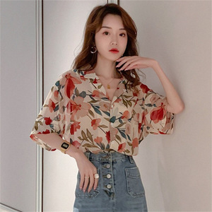 Blusa de Poliéster Transpirable para Mujer, Estampado Floral, Manga Larga, Cuello con Botones, Corte Recto, para Todas las Temporadas - Product Image 5
