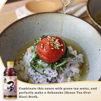 Sauce liquide de soja japonaise NIBISHI Shikinotsuyu-Ago-dashi 500ml, condiment marin au bouillon de poisson volant fraîchement torréfié