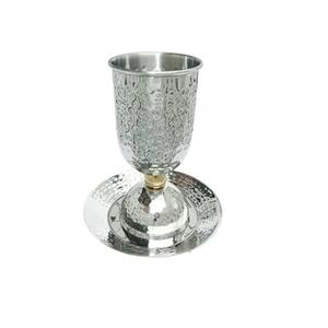 Coupe Kiddush Arbre de Vie pour Shabbat et Yom Tov en Acier Inoxydable et Laiton avec Soucoupe – Design Sculpté Unique – Gobelet à Vin - Product Image 5