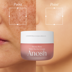 ครีมบำรุงผิวจากเกาหลีให้ความชุ่มชื้นอย่างล้ำลึกและผิวเปล่งประกาย - Product Image 1