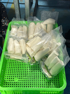 [Mejor Precio] Yuca Congelada, Yuca Congelada Hecha en Vietnam, Colocas Congelada, Manioc - CARYLN - Product Image 2