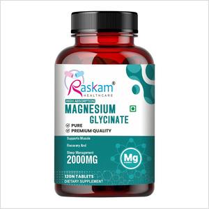 Raskam Magnesio Glicinato, 2000 mg por porción, 120 tabletas vegetarianas, apoya la recuperación muscular, el sueño y la salud nerviosa - Product Image 1