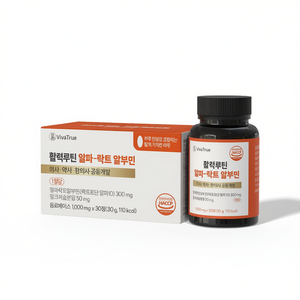 Complément Immunitaire Avancé : Bêta-Glucane, Chardon-Marie, Acide Alpha-Lipoïque, Vitamines B – Suppléments Antioxydants Santé OEM/ODM - Product Image 1