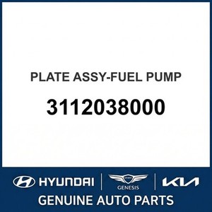 Pompes à carburant et unités de transmission neuves Grandeur/Azera 3112038000 - Product Image 1