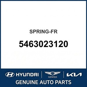 S-Coupe นิวลีฟและคอยล์สปริง 5463023120 - Product Image 1