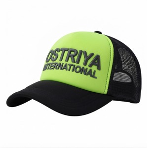 Servicio OEM, Gorra Trucker Unisex de Alta Calidad, Secado Rápido, Ajustable, con Logotipo Bordado 3D Personalizado, Estilo Deportivo Ligero - Product Image 1