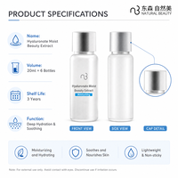 Sérum Visage Professionnel Hydratant à l'Extrait d'Hyaluronate Beauté Naturelle pour Salons et Spas - Distributeur et Fournisseur