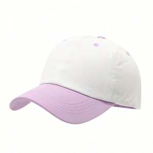 Gorra de Béisbol de 6 Paneles para Niños, Unisex, de Algodón, Diseño de Dos Tonos, Gorras de Béisbol Infantiles - Product Image 6
