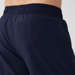 En vente 2-en-1 Short de sport décontracté pour homme en coton extensible dans les 4 sens avec décoration à motifs Comfort Fit - Product Image 6