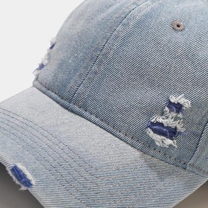 Casquette de baseball unisexe tendance style streetwear délavé avec lettres brodées, visière pare-soleil, pour l'exportation transfrontalière AliExpress - Product Image 6