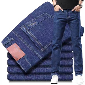 High Quality OEM Cotton Heavy <b>Man</b> <b>Blue</b> Embroidery Oversize Custom Logo Camouflage Patchwork Stand Collar <b>Men</b> Denim Jeans Jacket - Product Image 1