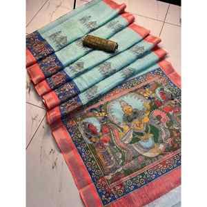 ชุดกระโปรงผ้าไหมผ้าแพรจากผ้าลินินทอลายท้องฟ้า - Product Image 1