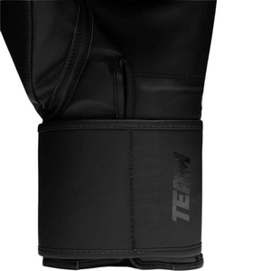 ถุงมือชกมวยรุ่นล่าสุด ดีไซน์ Fly สีขาวดำ สายรัดแบบสปาร์ริง คุณภาพพรีเมียม หนังวัวแท้ สำหรับมืออาชีพ - Product Image 5