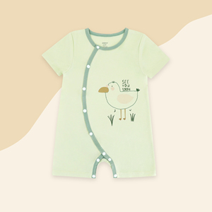 ALB03 Combinaison pour bébé de qualité supérieure, mignonne, unisexe, à manches courtes, fermeture à un bouton, respirante, 4 saisons, en modal et élasthanne tricoté - Product Image 1