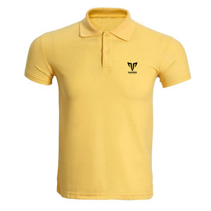 T-shirts pour hommes en tricot uni, anti-rides, légers, 100% coton, coupe moderne, look classique, parfaits pour le bureau et les occasions décontractées - Product Image 1