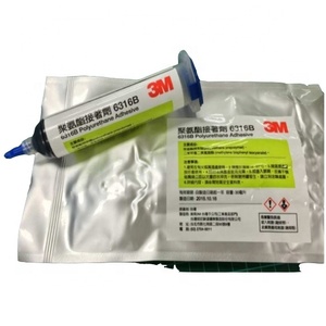 6316 PUR ยูรีเทนกาวโครงสร้างกาวปฏิกิริยา - Product Image 1