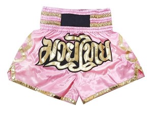 Shorts de Muay Thai personnalisés pour hommes et femmes, shorts de fitness, shorts de boxe MMA, shorts de combat pour hommes, 100% polyester - Product Image 4