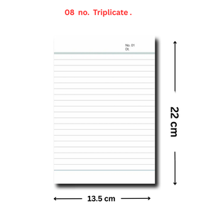 Hawamahal TRIPLICATE <b>BOOK</b> 100 + 100 +100 CARBON Pages | No 16 TRIPLICATE <b>BOOK</b> 100+100 ruled + 100 Plain 300 Pages (White) - Product Image 2