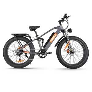 Vélo électrique Vakole CO26 750W 26 pouces à pneus larges, vélo électrique tout-terrain à suspension intégrale 768Wh, batterie 48V 16Ah, vélo électrique de montagne - Product Image 5