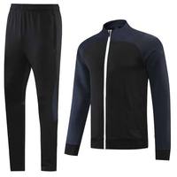 Conjunto Deportivo para Hombre, Chaqueta y Pantalón de Forro Polar, Poliéster, para Correr, Gimnasio, Ropa Deportiva de Secado Rápido, Ligera, para Primavera