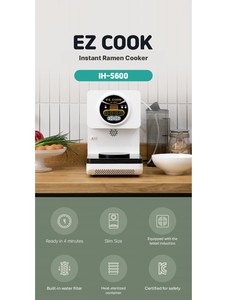 หม้อหุงราเมน EZ COOK IH5600 4 นาที อุปกรณ์ทำอาหารเชิงพาณิชย์ ใช้งานง่าย บำรุงรักษาง่าย ให้ความร้อนรวดเร็ว หม้อหุงอเนกประสงค์ - Product Image 5