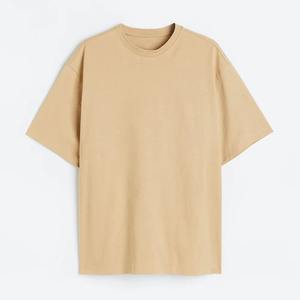 Camiseta Oversize Personalizada para Hombre, Estilo Urbano, 100% Algodón Grueso, Hombros Caídos, 250 g/m², Tallas Grandes - Product Image 5