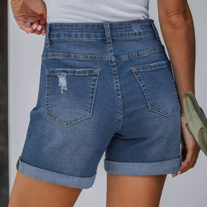 Short en jean délavé taille mi-haute pour femme, style vintage, effet usé, orné de diamants, nouvelle collection printemps-été, décontracté et chic, coupe droite - Product Image 3
