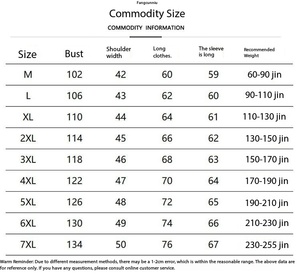 China Bangladesh Factory Price OEM Customized Logo Solid Casual Spring Ice Silk <b>Summer</b> Sun Protection Breathable <b>Men</b> <b>Bomber</b> - Product Image 6