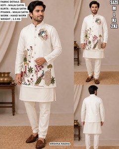 Ethnic Yellow Malai Satin Men's Traditional Kurta/<b>Kurti</b> for Diwali Wedding Party - Product Image 5