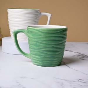 Forest Sculpted Large Capacity Green Cup Set of 4 Microwave Safe Hand Painted Design Style for Hot Chocolate Cappuccino <b>Tea</b> <b>Mugs</b> - Product Image 2
