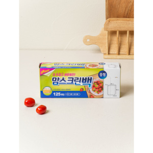 New Momscreen <b>Sanitary</b> Medium 125 Sheets <b>Bag</b> for Food Storage and - Product Image 1