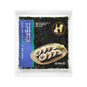 [YNK INTERNATIONAL KOREA] Alga Nori Auténtica para Sushi, Alga Marina Tostada para Kimbap, Textura Crujiente Premium, Base de Alga Nori - Product Image 1
