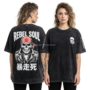 Camiseta para mujer con gráfico de calavera y daga perforada, verde aguamarina, 200GSM, estilo streetwear personalizado, efecto desgastado, proveedor mayorista, venta al por mayor - Product Image 6