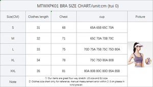 บราออกกำลังกายแบบไร้ตะเข็บเสริมฟองน้ำด้านหน้า รองรับทรงสูง สำหรับผู้หญิงไซส์พลัส รุ่นใหม่ล่าสุด ราคาสุดคุ้ม - Product Image 6