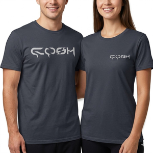 T-shirt graphique en coton premium pour homme |   T-shirt respirant à col rond pour la gym et les occasions décontractées - Product Image 1