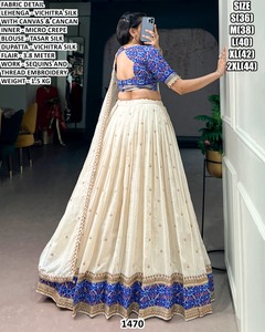 Lehenga Elan Blanco Royale - Product Image 3