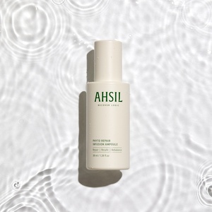 [INFINI GROW] AHSIL ไฟโต รีแพร์ อินฟิวชั่น แอมพูล เวแกน พีดีอาร์เอ็น เซรั่มบำรุงผิวหน้า แพนทีนอล บาร์เรียร์ แคร์ สกิน เอสเซนส์ - Product Image 1